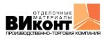 Виконт — производство алюминиевых порогов