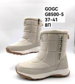 Дутики зимние сапоги GOGC G8500-5 G8500-5