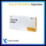 Фармацевтика VITA-D 300,000 IU