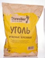 Уголь древесный "Traveller" 5 кг