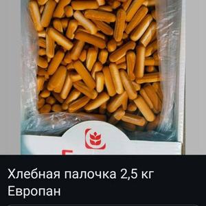 Хлебная палочка 2,5 кг Европан