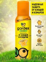 Gardex Baby Аэрозоль от клещей и комаров 100 мл 0148
