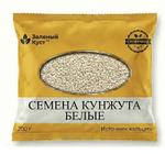 Семена кунжута белого Зеленый Куст