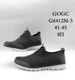 Кроссовки GOGC G6412M-3 G6412M-3