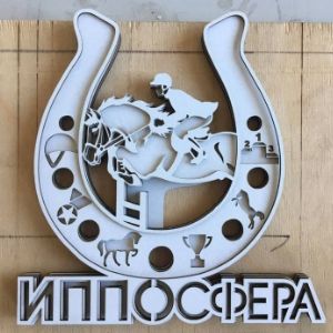 Многослойная раскраска под заказ &#34;Иппосфера&#34;