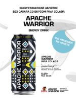 Энергетический напиток без сахара APACHE WARRIOR PINA COLADA apache_pina