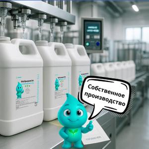 Эко гель для клининга и гостиниц