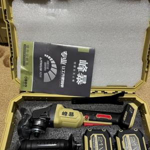 Feng Bao 5230 125мм. УШМ