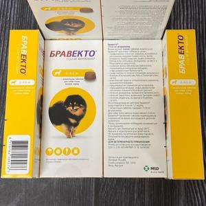 Бравекто для собак