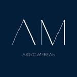 мягкая дизайнерская мебель от производителя