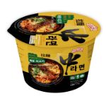 Viet Foods And Beverage Healthy Foods Indomie Konjac Crispy Instant Cup Noodles