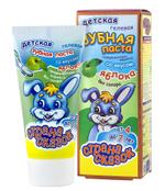 Зубная паста детская "Страна сказок" "Со вкусом яблока". 0275