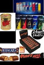 оптовая торговля энергетиками, шоколадом и тушенкой