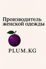 производство женских брюк