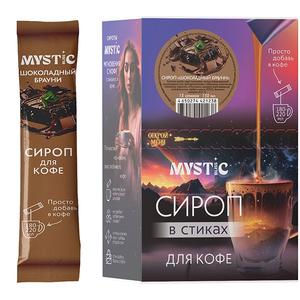 Сироп MYSTIC BLISS  Шоколадный Брауни. 15 стиков / 1 шоубокс