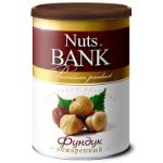 Фундук обжаренный Nuts bank 920210