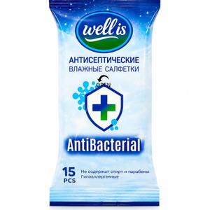 Well Is Antibacterial Cleaning Wipes — антибактериальные очищающие салфетки (15 шт.)
Well Is Antibacterial Cleaning Wipes — это компактные и эффективные антибактериальные влажные салфетки, предназначенные для поддержания гигиены и чистоты в повседневных ситуациях. Они помогают удалять загрязнения и бактерии, обеспечивая ощущение свежести и защиты в любое время и в любом месте.
Салфетки изготовлены из прочного и качественного материала, устойчивого к разрыву и подходящего для частого использования. Антибактериальная формула эффективно очищает, не оставляя липкости или неприятных ощущений после применения.
Компактная упаковка из 15 салфеток идеально подходит для поездок, офиса, автомобиля и использования вне дома.
Назначение продукта Well Is Antibacterial Cleaning Wipes предназначены для антибактериальной очистки рук и различных поверхностей. Подходят для использования в общественных местах, на работе, в поездках и в повседневной жизни.
Ключевые особенности и преимущества:
●антибактериальное действие
●эффективное удаление загрязнений
●прочный и надёжный материал
●не оставляет липкости
●компактный формат упаковки (15 шт.)
●удобно брать с собой
Well Is Antibacterial Cleaning Wipes — это практичное решение для поддержания гигиены и уверенности в любых условиях, отражающее философию бренда Well Is: простые и надёжные продукты для современной жизни.