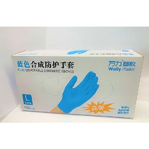 Перчатки Wally Plastic (Китай)