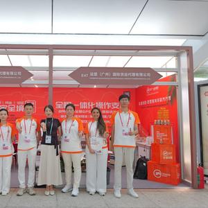 Принимаем участие на кантонской ярморке.