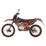 Электровелосипед Kugoo Enduro JL-300