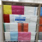 Что для Вас №1 в упаковке?