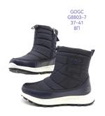 Дутики зимние сапоги GOGC G8803-7 G8803-7