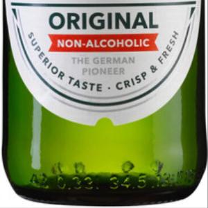 Пиво безалкогольное Clausthaler (Клаусталер) Original al- 0%, стеклянная бутылка