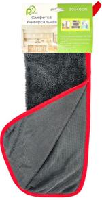 RA-3130 Салфетка для уборки микрофибра 30х40 см. RA-3130