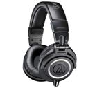 Новые оригинальные наушники Audio-Technica ATH-M50x ATH-M50x