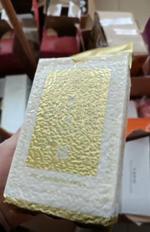 Рис длиннозерный 850 гр