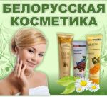 Модная женская одежда опт красноярск