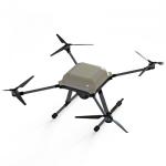 Беспилотный комплекс для мониторинга МАК-4 UAV-MAK-4