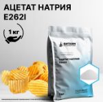 Ацетат натрия Е262i