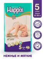 Подгузники HAPPIX Super Dry ультратонкие 5 Подгузники HAPPIX Super Dry ультратонкие 5 (11-25 кг) 46 шт.