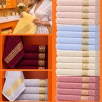 Imperial Gold Jacquard — Набор из 6 полотенец для рук и лица из 100% хлопка, 30x50 см, премиум коллекция