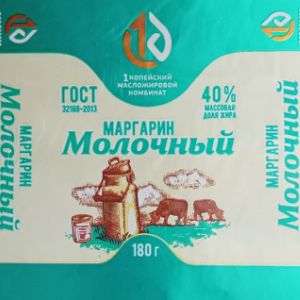 Маргарин «Молочный» ГОСТ 
Жирность: 40%

Масса: 180 гр.

Количество в коробке: 15/30/50

Срок годности:
+ 1 (±2) °C – 15 суток

— 9 (±3) °C – 45 суток

— 20 (±3) °C – 120 суток

Упаковка: пергамент