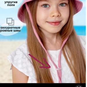 Легко летом)