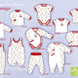 Морячка. Вся коллекция выполнена в полотне кулирка  (100% хлопок), украшена принтами и сочетанием гладкой однотонной кулирки и кулирки набивки. 
Размерный ряд с 56 до 86 см. 
