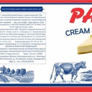 Kрем чиз «PAK»  - прекрасная основа для чиз кейков, производства крема для тортов. Готовое изделия прекрасно проходит через шоковую заморозку, продукт не «плачет» и не «трескается»