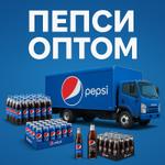 кола, пепси от импортера