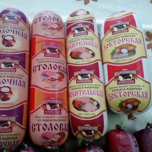 Колбасы вареные в ассортименте.