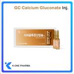 Фармацевтика CALCIUM GLUCONATE