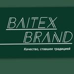 производство женской вязаной одежды