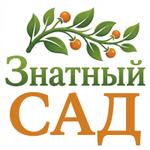 садовые опоры. колышки, шпалеры, кустодержатели