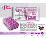 Губки кухонные крупнопористые "волна", 95*65*35 мм, 5 шт, тм UhodDoma", арт. СБ-16, (флексопечать)