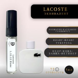 Нишевые ароматы спрей 5мл. Производство. бренд Doni Perfume. Все оттенки оригинальных букетов ТОЧНЫЕ АНАЛОГИ!!!
СТОЙКОСТЬ 72 ЧАСА
Мы создаем сертифицированные ароматы, воплощая дух любви к качественным запахам.
Наши продукты основаны на точности аромата и высокой стойкости
Разнообразие наших ароматов включает в себя лучшие творения мировых брендов, таких как Chanel, Dior, Versace, a также селективных мастеров, например, Sospiro, Byredo, Tom Ford, и многие другие бренды.