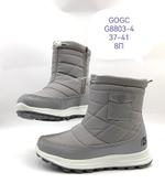 Дутики зимние сапоги GOGC G8803-4 G8803-4