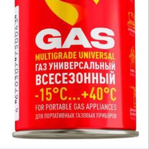 GASOLINA ( Красный Дракон) Газ углеводородный сжиженный в баллоне &#34;всесезонный&#34; 220г