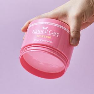 Розовый 
Мандым