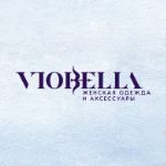 Viobella — интернет-магазин женской одежды